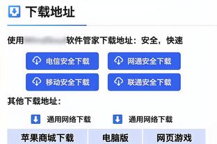 阿斯：巴萨赛前没料到会输给赫罗纳，赛后他们队内气氛很压抑