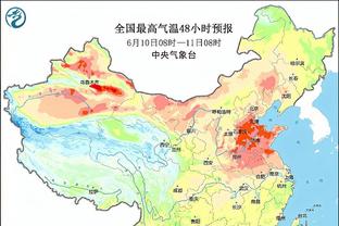 惊天逆转？世亚预36强战，马来西亚连追3球4-3逆转吉尔吉斯斯坦