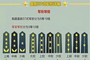 意甲-那不勒斯0-0蒙扎近5轮仅取1胜 K77失良机双方主帅均染红